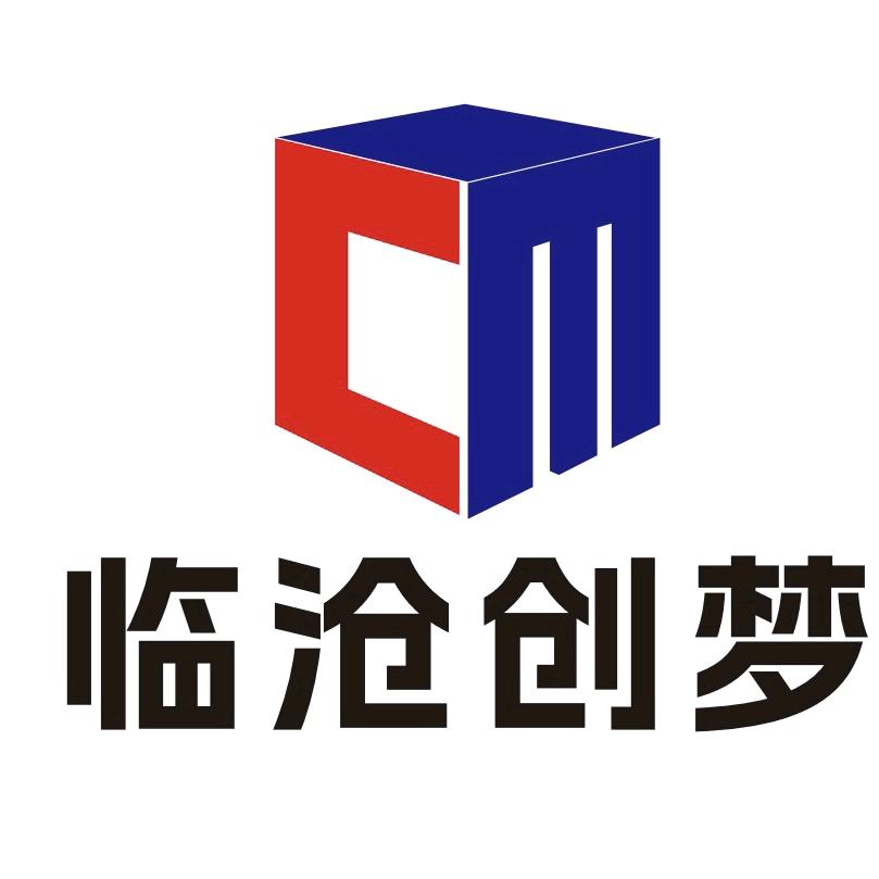 临沧创梦汽车销售有限公司