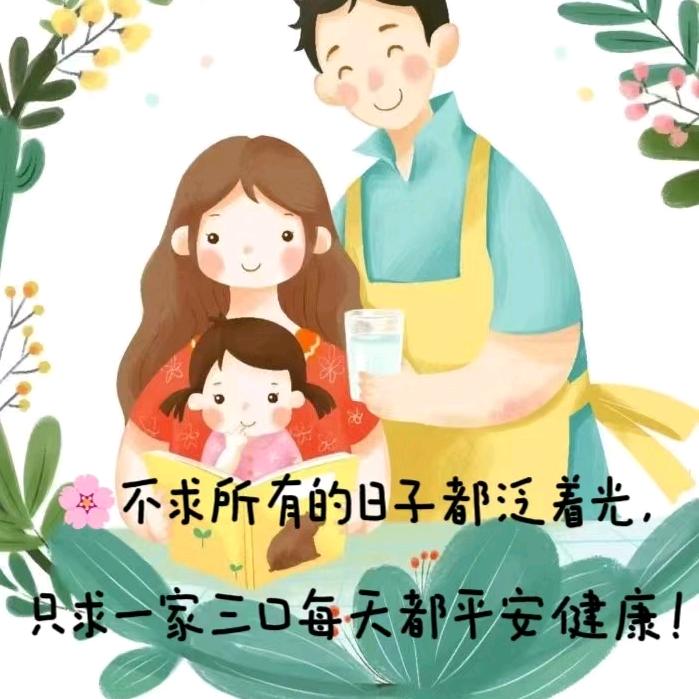 9981广州福瑞堂