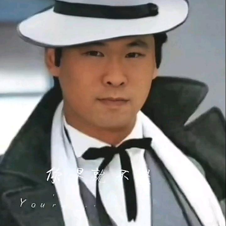 李哥