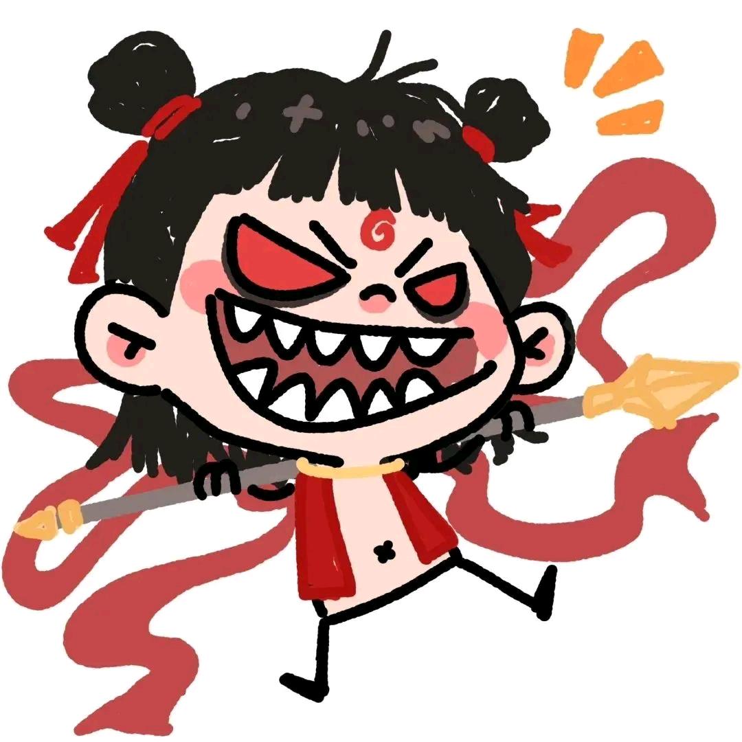 拾貳