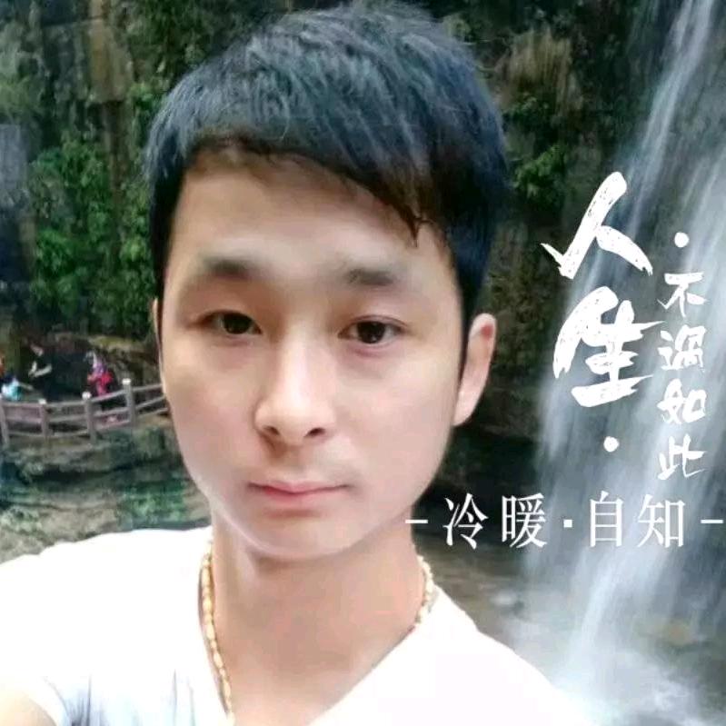 雷州正泰光伏运营中心