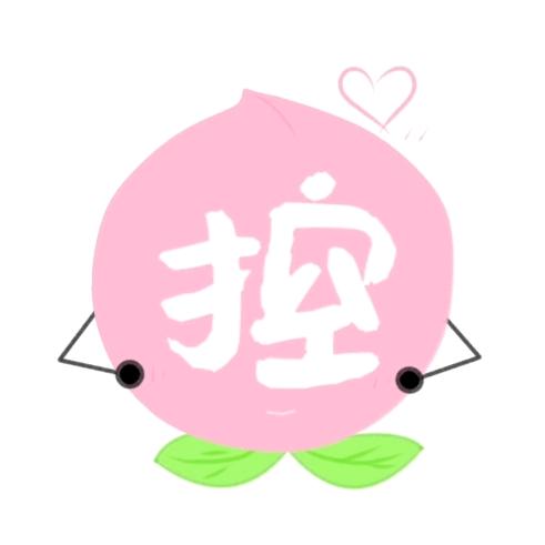 桃四百