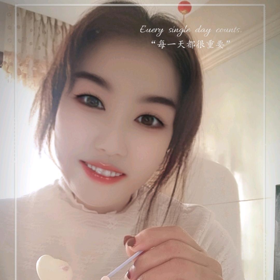 萍～☺️