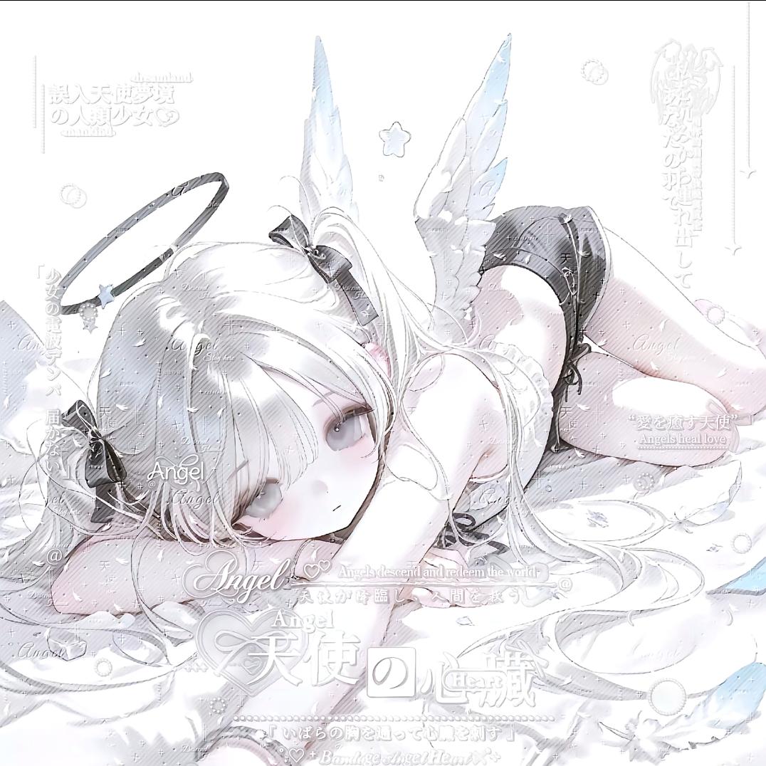 拿豆撅子抽的m直喊新中国没有奴隶