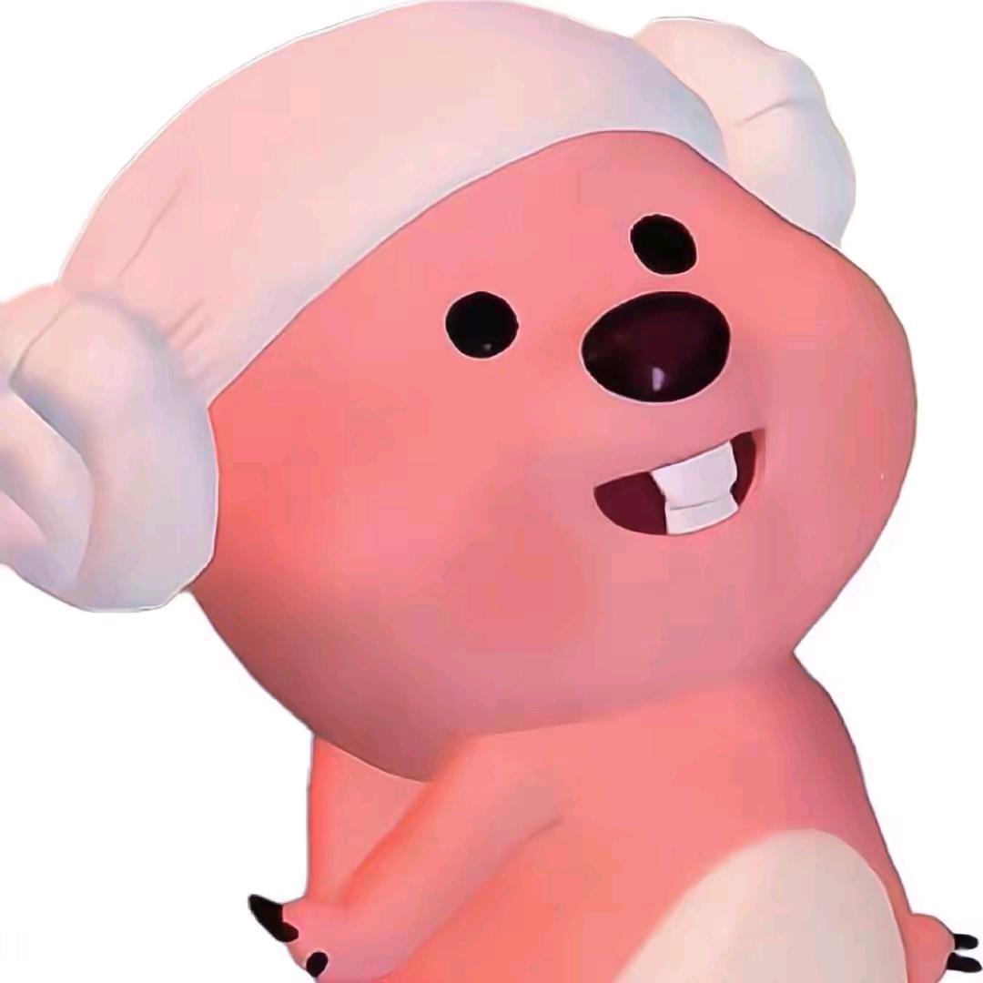 阿哈