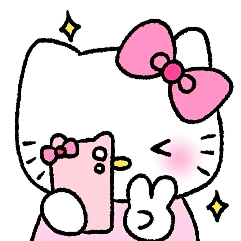 亮晶晶手账✨
