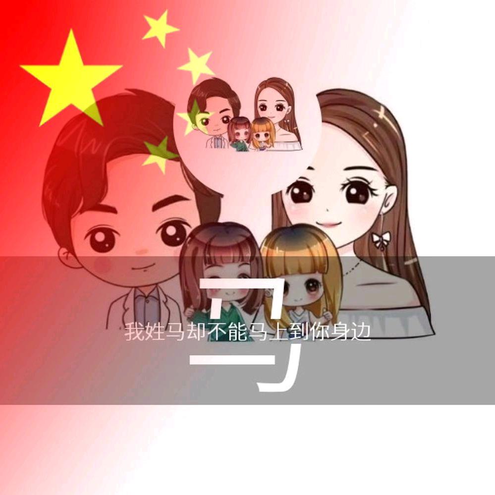 稍微一等