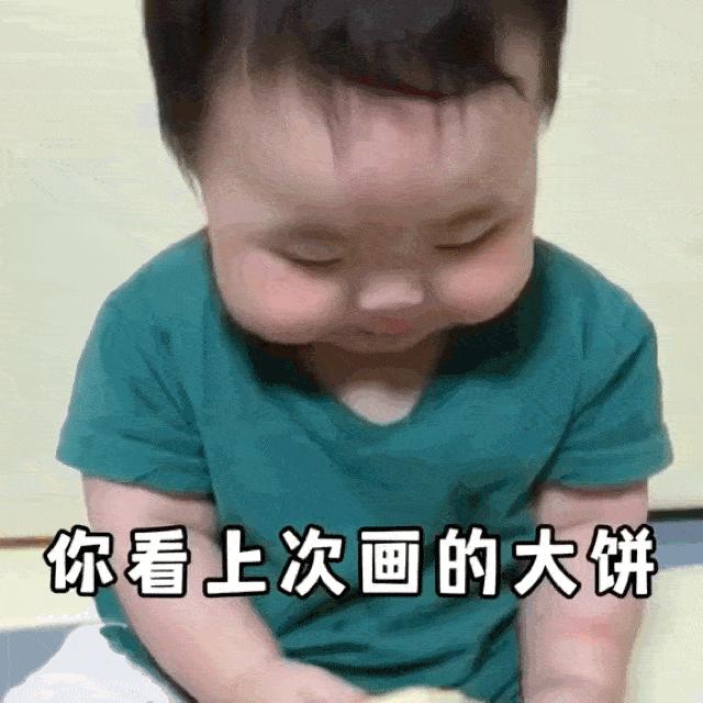 刘小豆🐳