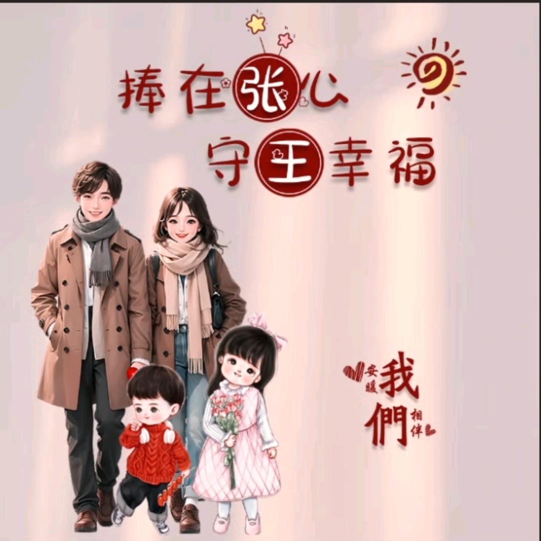 💋៚格ོ局ོོོ ͜✿ ҉҉҉҉҉