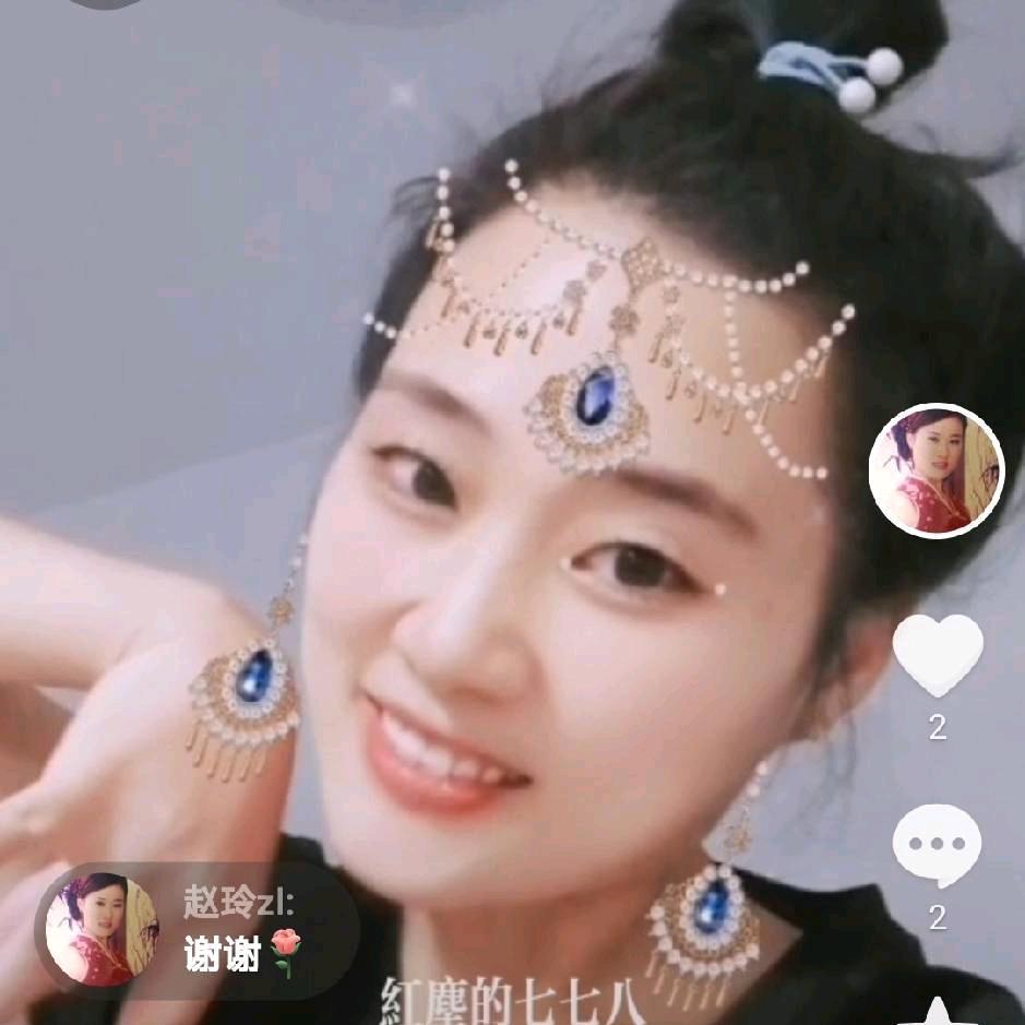 玲珑 🪷