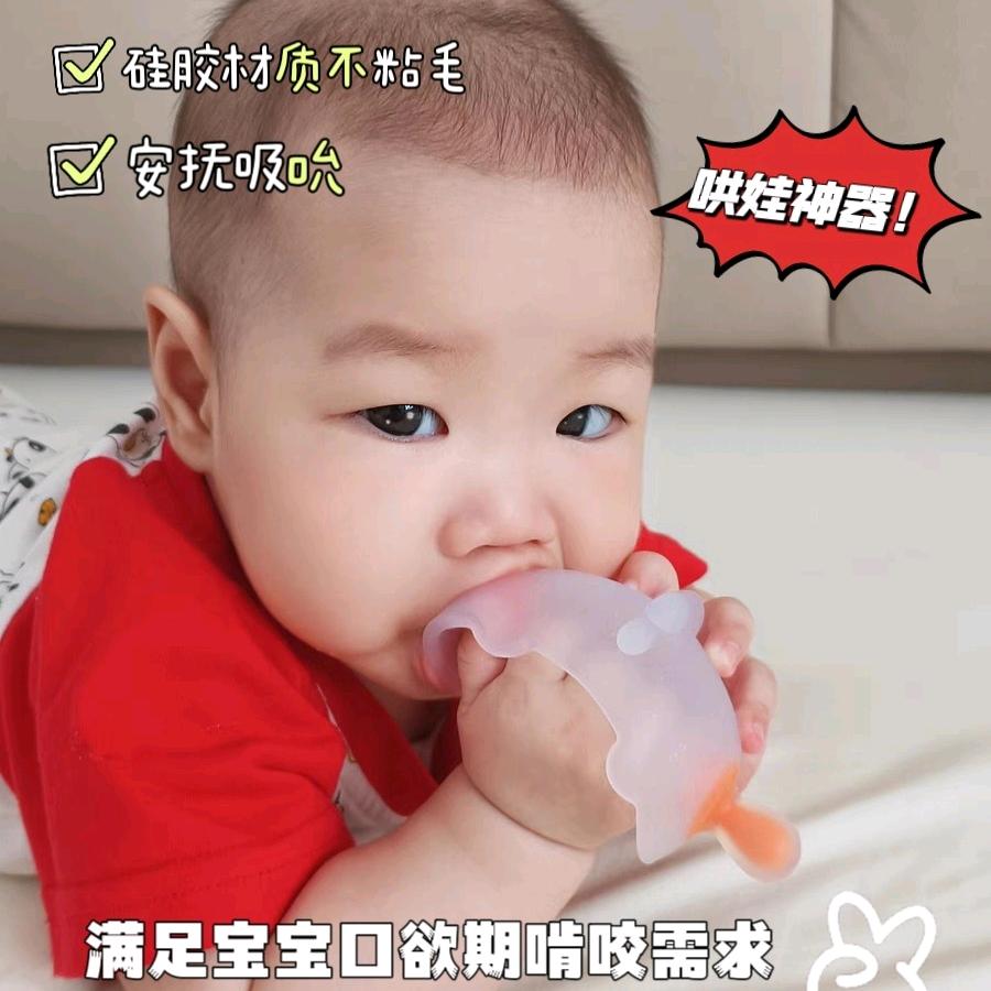 翰元亲子旗舰店
