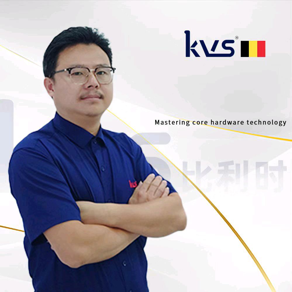 比利时kvs门窗五金