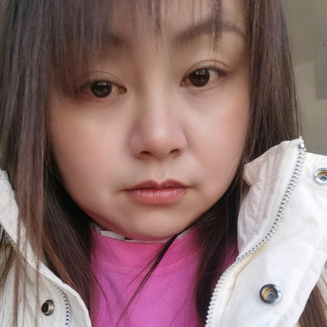 吖寰
