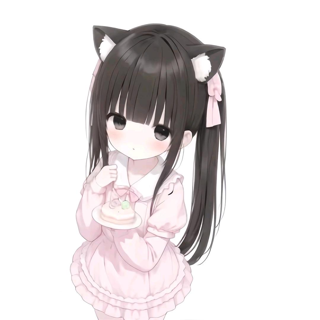 唉