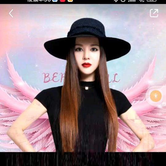 虞美人源源（珮溶团队）