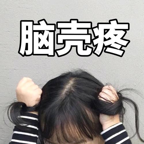请多指教