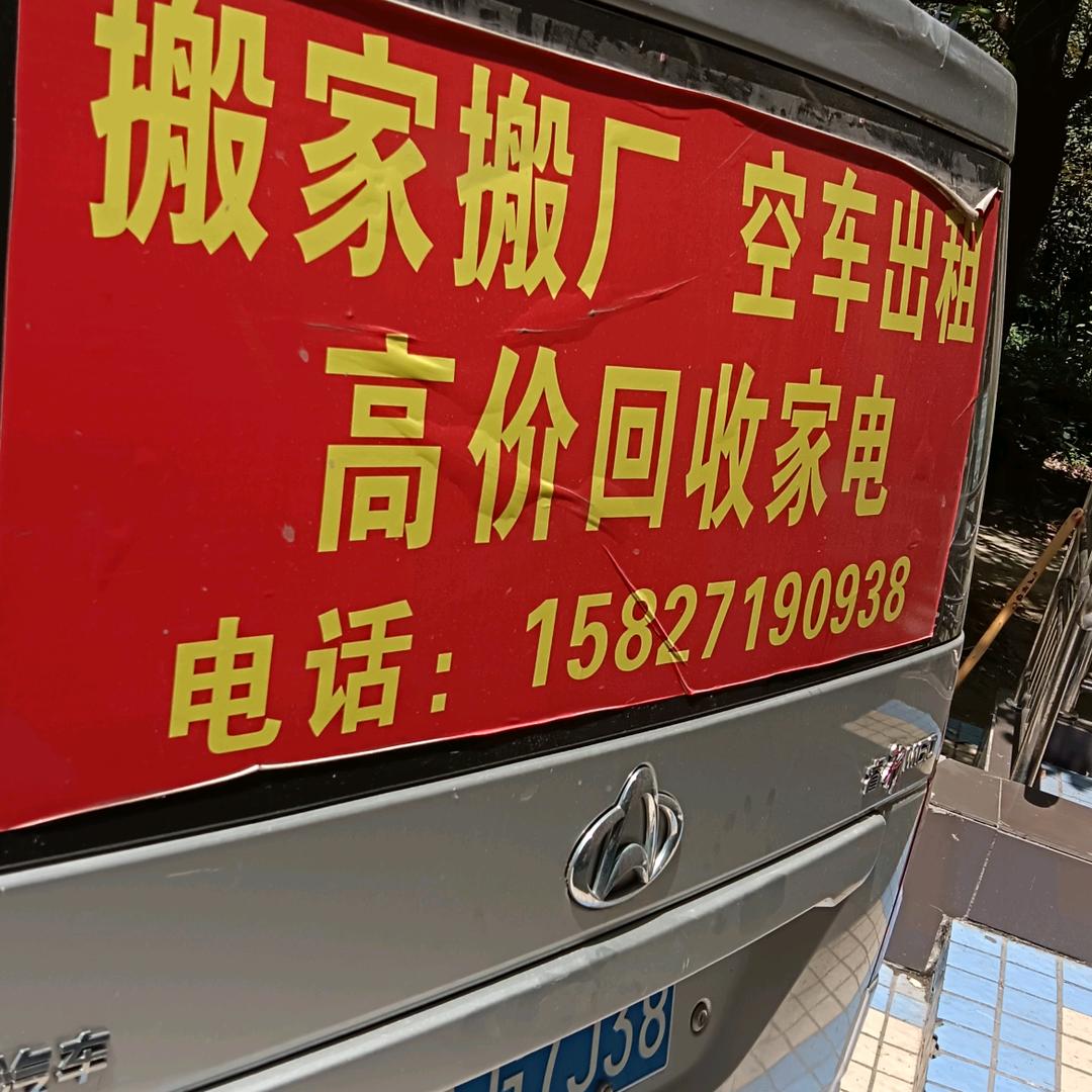 02786300966