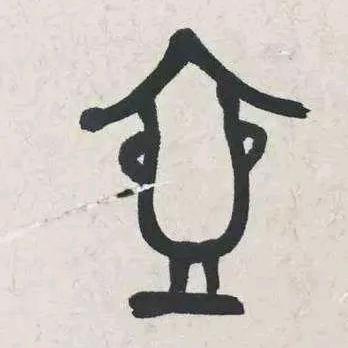 你的温柔＊我独享