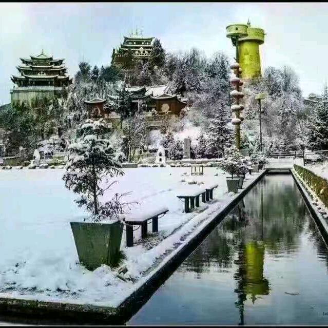 快乐