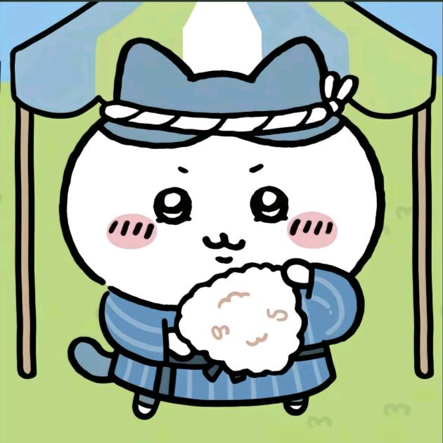 洁世一