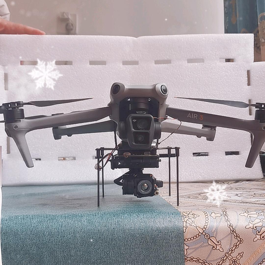 无人机改装热成像