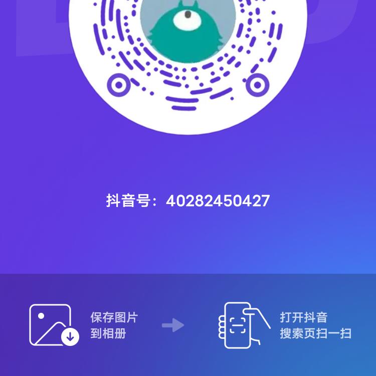 吹拉弹唱