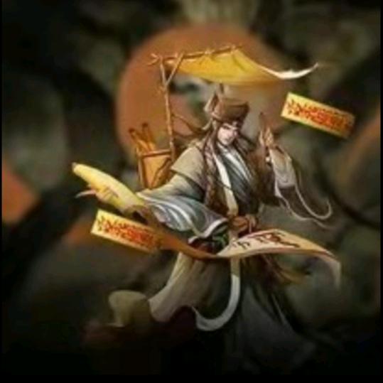 格局