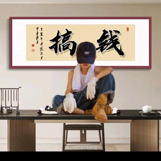 小张同学☞