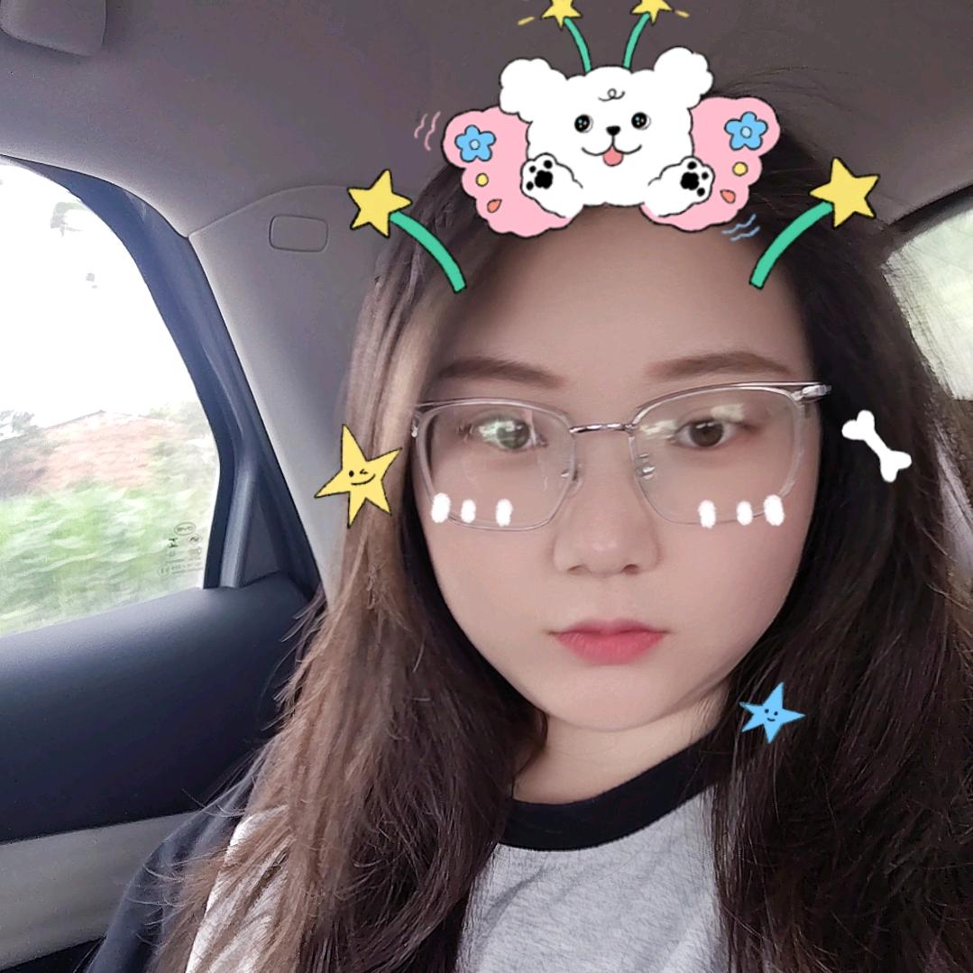 慧