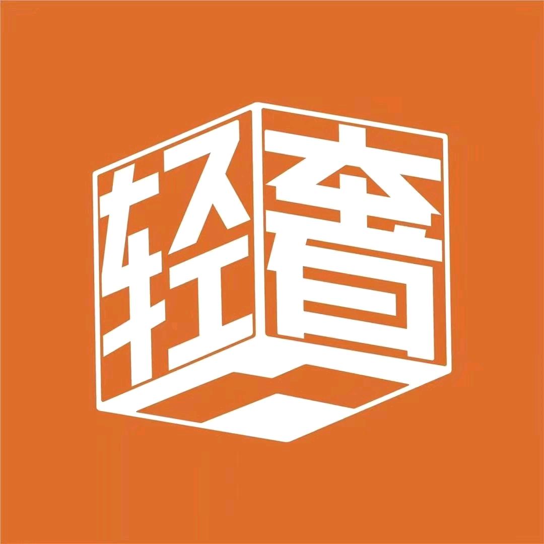 轻奢魔方小号①