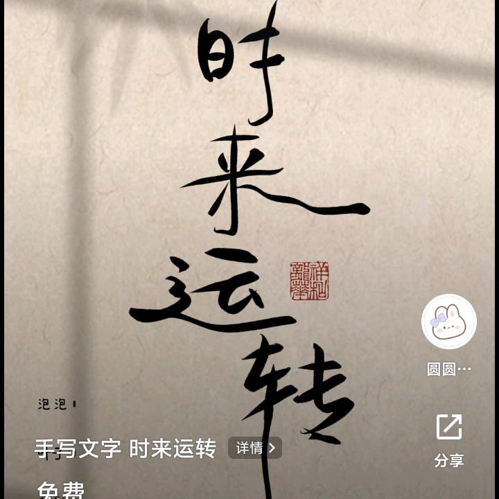 🔥同床梦🇨🇳