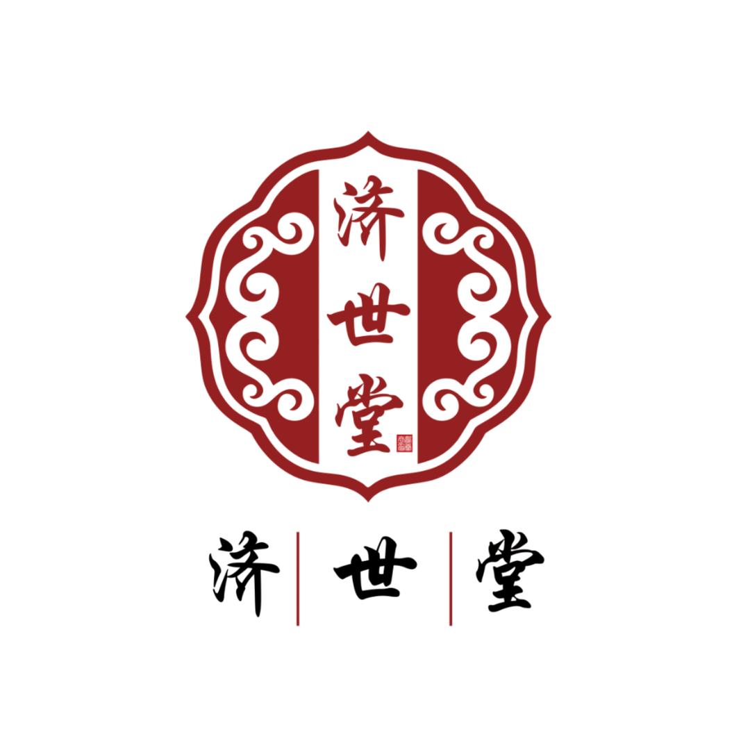 花芊黛皮肤管理专用号