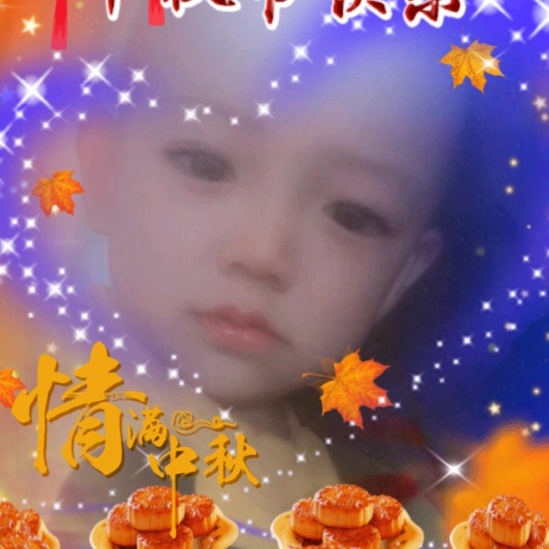 美丽的花