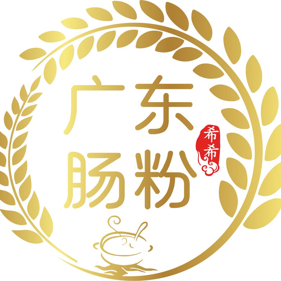 滨州市滨城区广东肠粉店