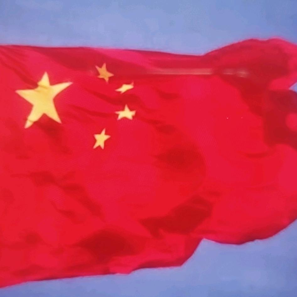 锦绣中华守护者