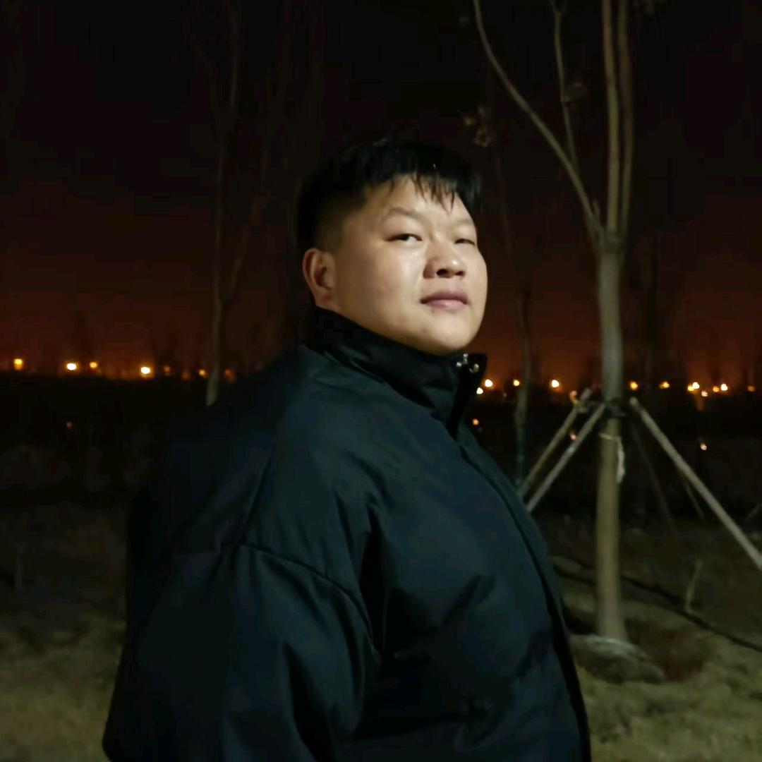 不负昭华