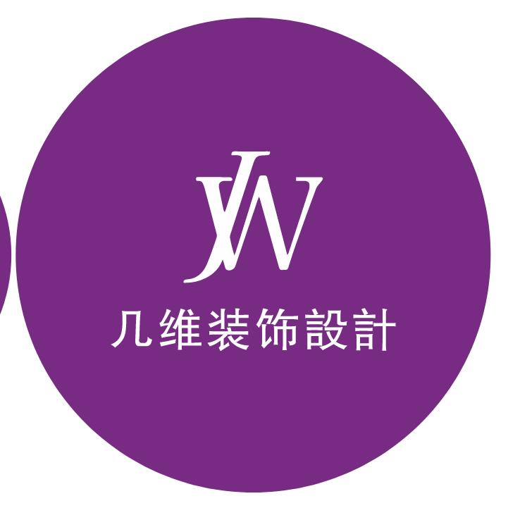 几维设计王涛苏州