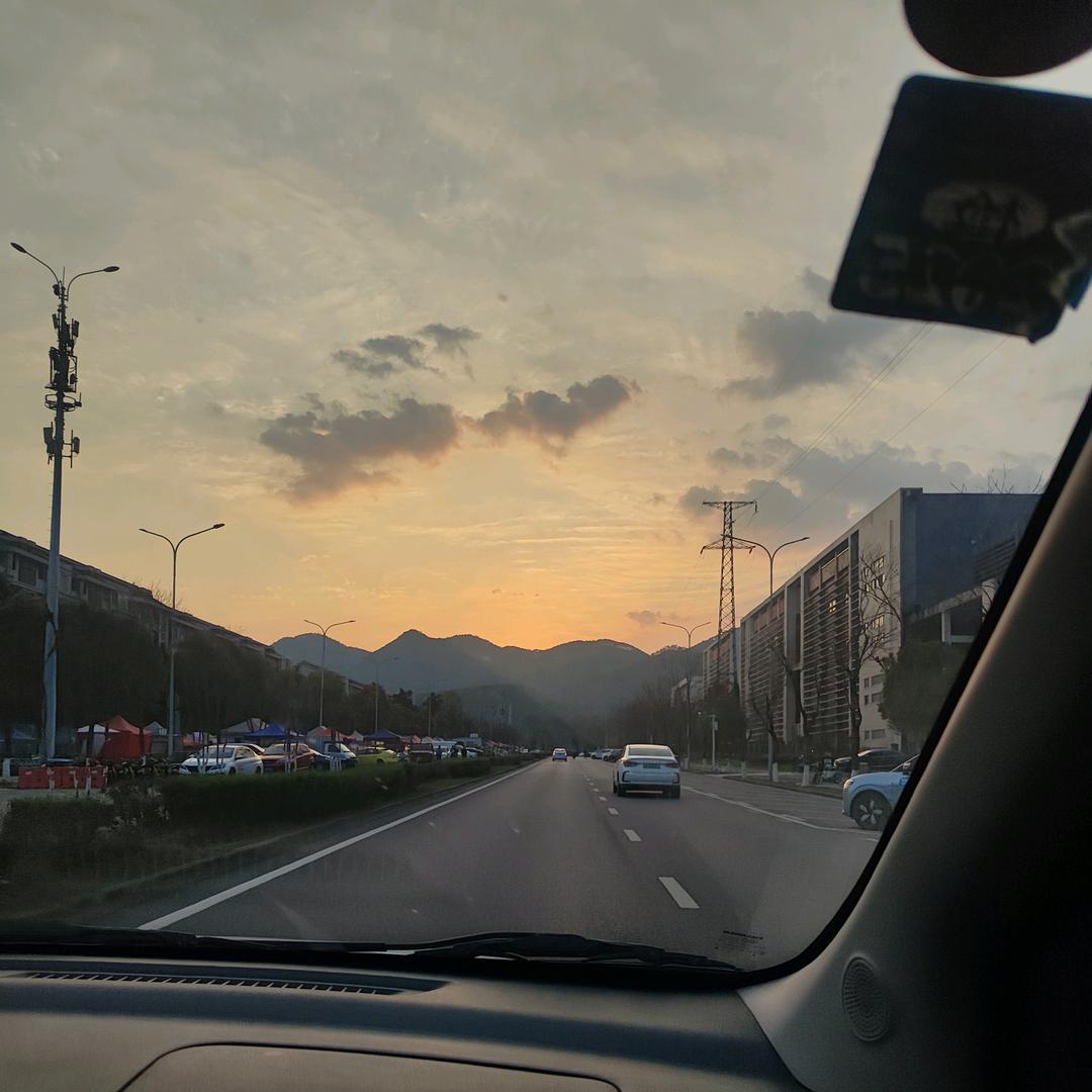 麻辣摇裤
