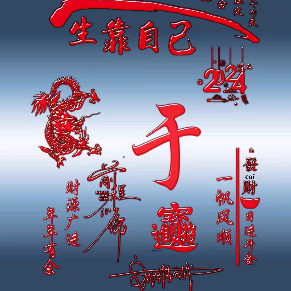 এ杯中烈酒໌ᮨ🚬敬余生🍶དྷ༗