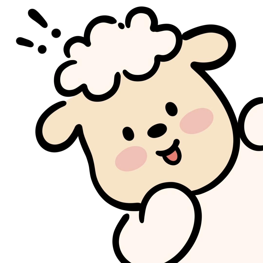 小羊碎碎念
