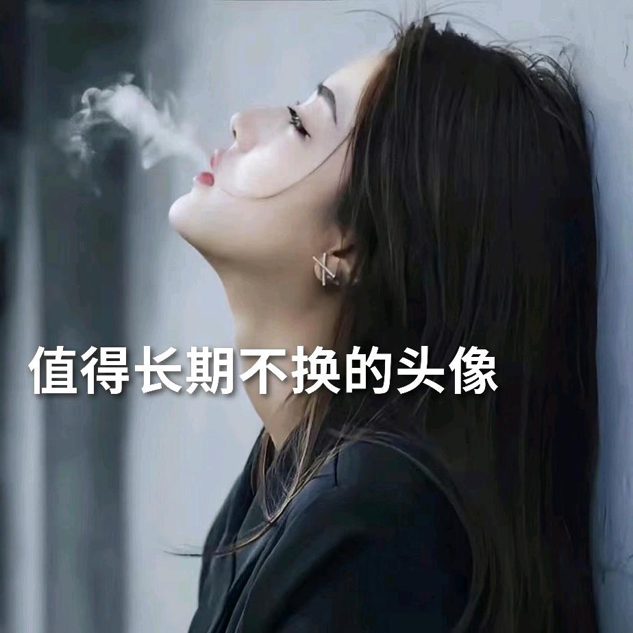 叹✘人间623🌻😭（拒绝私聊）