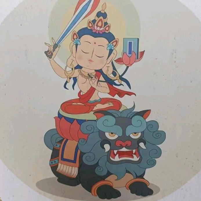 宇宸山海甄选