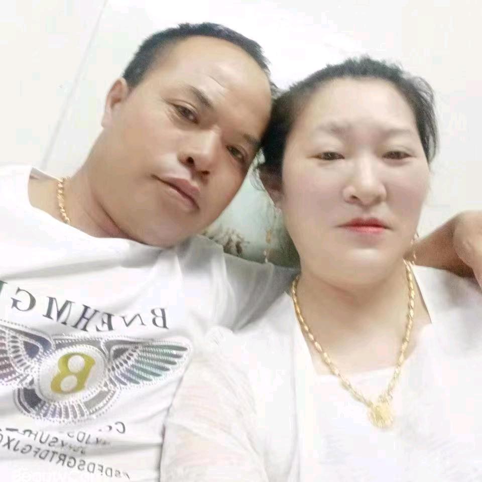 伍顺元