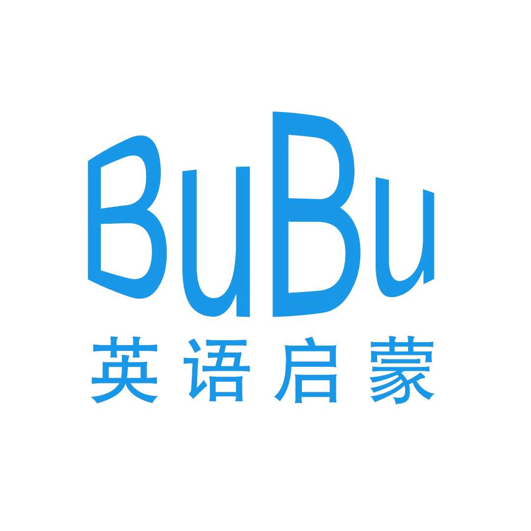 BuBu启蒙英语
