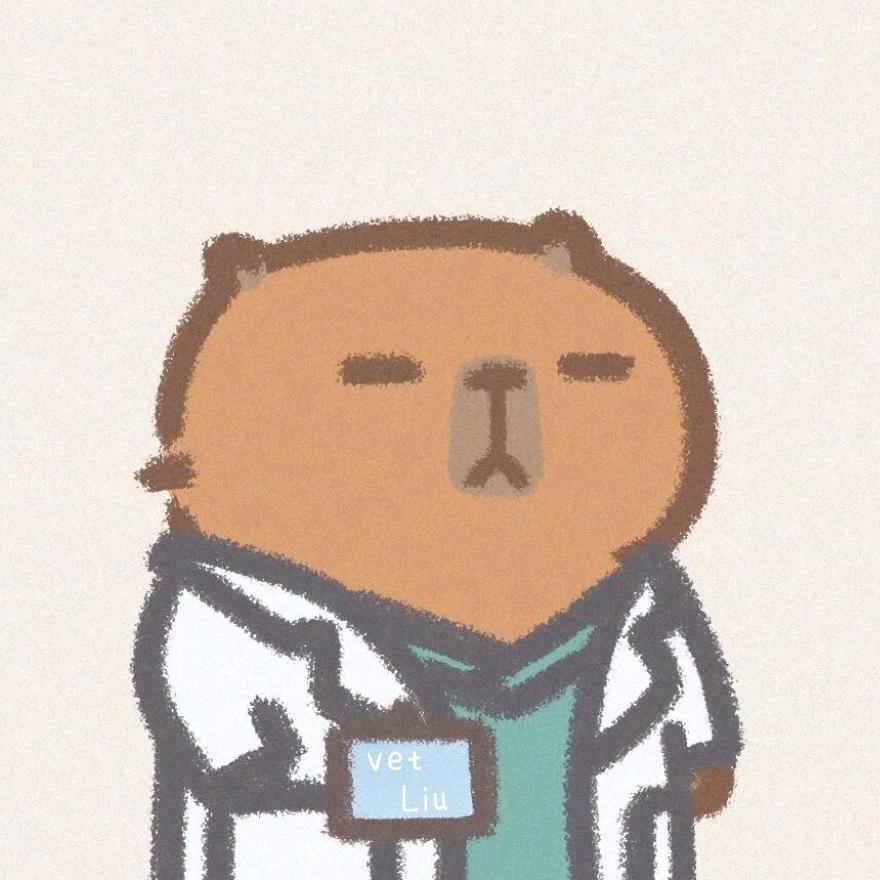 西米替丁#捍卫宠医宠主和平