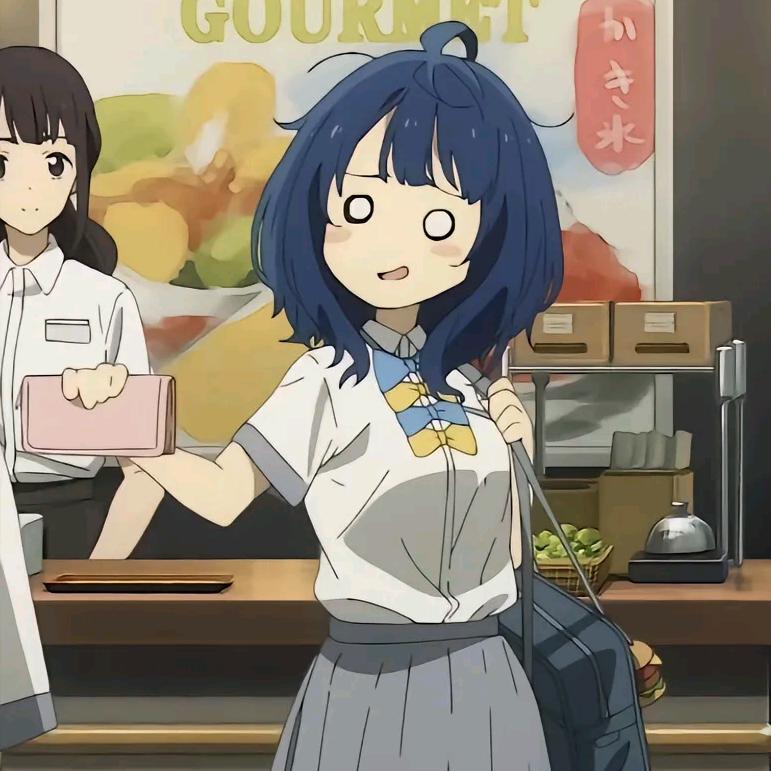 苏衡