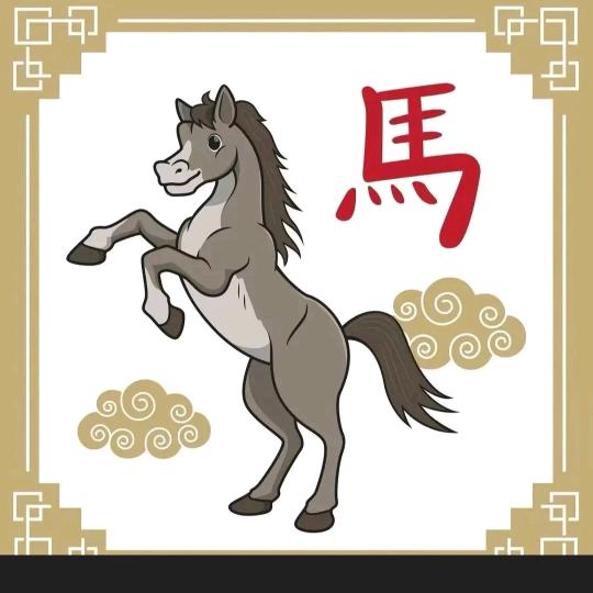 醒悟人生