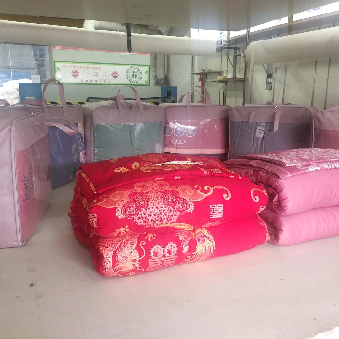 永川兴意棉业家纺店