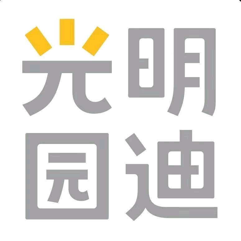 红山万达光明园迪学习桌