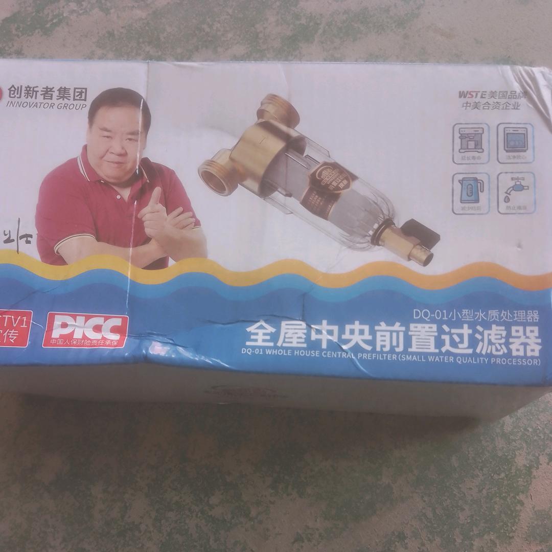 清洗太阳能热水器空调家电